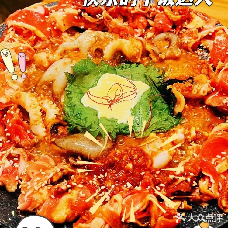 长沙探店 ｜  TAIFORKS大福创意韩国料理