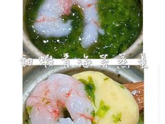 甜虾青海苔蒸蛋-鮨青(恒基名人购物中心店)