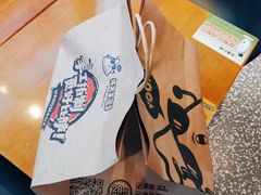 -牛男手造(地铁天虹店)