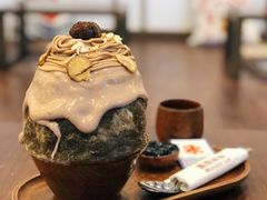-WONDER ICE 萬得冰田(建設路总店)