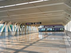 -园博园(地铁站)