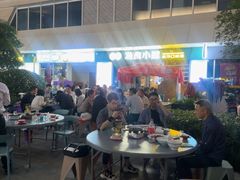 -福巷湘食小馆·猛火现炒(上海首店)