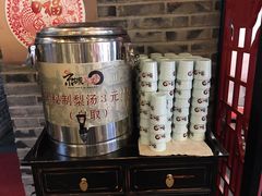 -京城小江南·北京烤鸭·江南土菜·白鱼(中关村店)