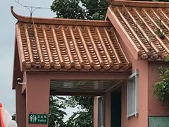 -阳光海岸