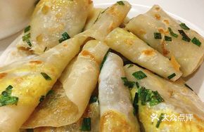 A Er Double Egg Pancake