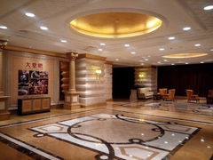 android_upload_pic-沈阳皇朝万鑫酒店