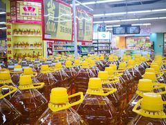 -华润万家(凯德和平广场店)