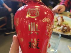 散酒-鼎香润(德胜门内店)