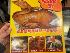 -紫金食坊(江南西路店)