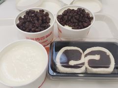 -三元梅园(永定路店)