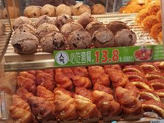 -欧诺爱烘焙(高新万达店)