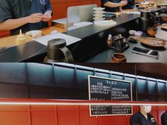 -Sushi Hanzo半藏(天环广场店)