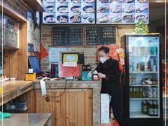 -好這口重庆小面(总店)