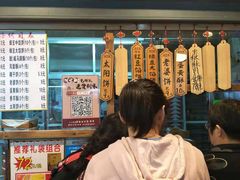 -阿吉仔(大元路店)