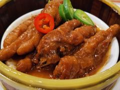 -广州酒家(文昌总店)