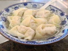 -217笋干馄饨