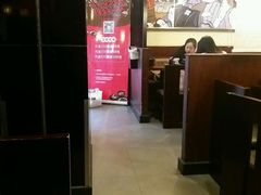-味千拉面(上海松江二店)