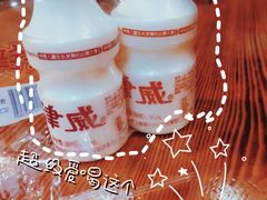 -遵义虾子卢四羊肉粉(大沽路店)