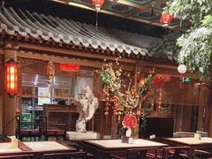 -情满四合院•京菜•烤鸭(动物园店)