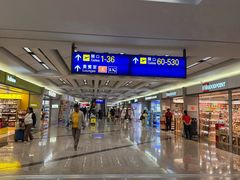 -香港国际机场