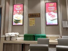 -朱记乳鸽王·非遗石岐乳鸽·全鸽宴(大兴旗舰店)