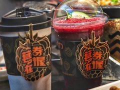 -探鱼·鲜青椒爽麻烤鱼(领展购物广场店)