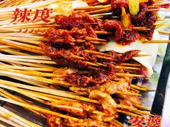 -永洪串串香(湖北大学旗舰店)