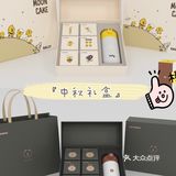 瑞幸联名LINE出的杯子 太太太太太香了！