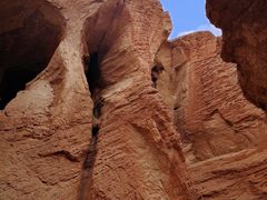 -天山神秘大峡谷