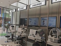 -宝岛眼镜(福清万达店)