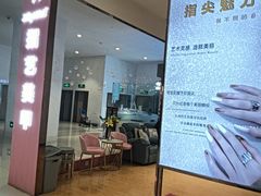 -天虹购物中心(深圳龙华店)