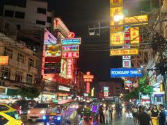 -唐人街(耀华力路)