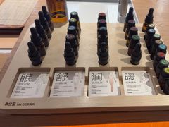 -泰合玺·精油疗愈SPA(狮山天街生活广场店)