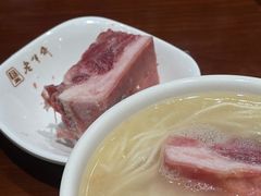 -老半斋(福州路店)
