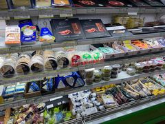 -婕妮璐超市 Jenny Lou’s Shop(三里屯店)