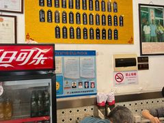-东泰祥生煎馆(长宁路店)