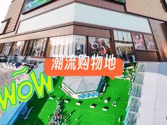 -南京商厦