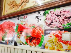 -桔子海鲜烧烤大排档(台东店)