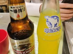 -西单翅酷(西单店)