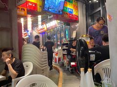 -纪录片《人生一串》体验店(静安店)
