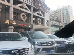 -青年公社烤鸭(青年路店)