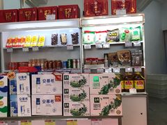 -北京稻香村(京港城生活广场店)