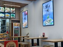 -众品老方子锅贴甜沫(李村店)