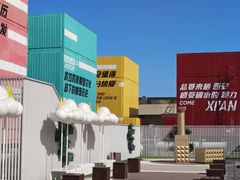 -开元商城(钟楼店)