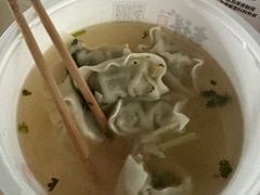 -吉祥馄饨(上海新上大店)