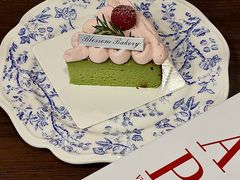 -花间烘焙BLossom Bakery