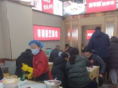 -青年路烩面馆(绿地世纪城店)