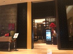 门面-上海金桥红枫万豪酒店-万豪中餐厅