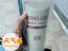 -贡茶(胜利夹层店)