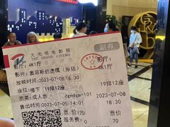 -大光明电影院(南京西路店)